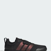 adidas Originals Die Total Weightlifting Schuhe (JP6194)