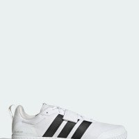 adidas Originals Die Total Weightlifting Schuhe (JP6195)