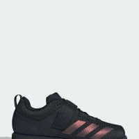 adidas Originals Powerlift 5 (JP6198)