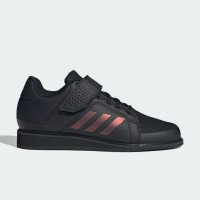 adidas Originals APWR Perfect 3 Gewichtheberschuhe (JP6202)