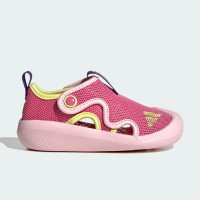 adidas Originals Altaventure 3 Kids (JS2550)