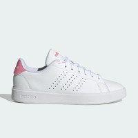 adidas Originals Advantage 2.0 (JH6860)