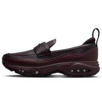 Nike Air Max Phenomena (IM8814-600)