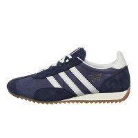 adidas Originals SL 72 PT (KJ1064)