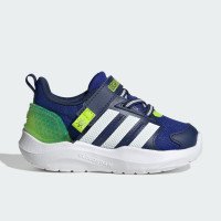 adidas Originals LIGHTORAMA INFANTS (JQ4161)