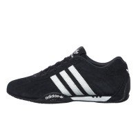 adidas Originals ADIRACER LO (IH4154)
