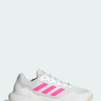 adidas Originals Gamecourt 2.0 (JP7723)