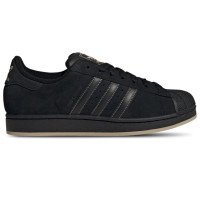 adidas Originals ADIDAS SUPERSTAR II (IH9317)