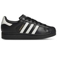 adidas Originals SUPERSTAR II (KI3574)