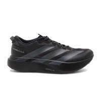 adidas Originals Adizero EVO SL ATR (KK0311)