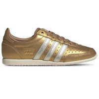 adidas Originals JAPAN (IH1606)