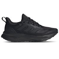 adidas Originals Ultrarun 5 TR (JP5901)