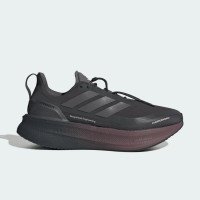 adidas Originals Ultraboost 5 H.Koumori Laufschuhe (KJ6930)