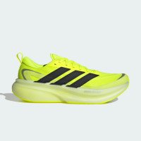 adidas Originals SUPERNOVA GLIDE M (KJ8658)