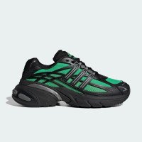 adidas Originals ADISTAR XLG 2.0 (HQ7551)