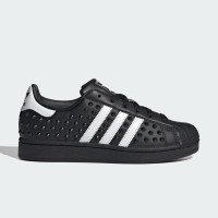 adidas Originals SUPERSTAR II (KH9059)