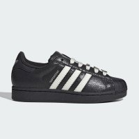 adidas Originals SUPERSTAR II (IH1628)