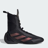 adidas Originals Speedex Ultra (JS4689)