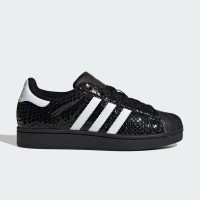 adidas Originals SUPERSTAR II (KH9019)