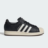 adidas Originals adidas Superstar II (KH8972)