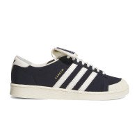 adidas Originals Chavarria Jabbar Low (KJ4550)