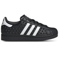 adidas Originals SUPERSTAR II (KH9059)