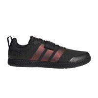 adidas Originals Die Total Weightlifting Schuhe (JP6194)