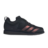 adidas Originals Powerlift 5 (JP6198)