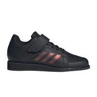 adidas Originals APWR Perfect 3 Gewichtheberschuhe (JP6202)