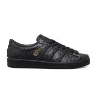 adidas Originals Superstar Vintage shoes (KH9923)
