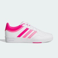 adidas Originals Hoops 4.0 (JQ5370)