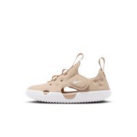 Nike Sunray Protect 4 (HF6278-100)