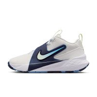 Nike Team Hustle D 12 (HF6279-104)