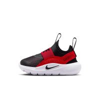 Nike Flex Runner 4 (IF2895-606)