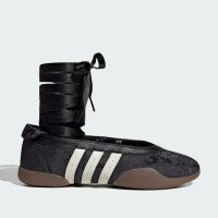 adidas Originals TAEKWONDO MEI (IH6916)