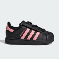 adidas Originals Superstar II Comfort Closure Elastic Lace (JP9470)