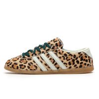 adidas Originals GAZELLE LO PRO (KI4207)