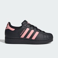 adidas Originals Superstar II (JR9862)