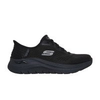 Skechers Arch Fit 2.0 - Morning Mist (150337-BBK)