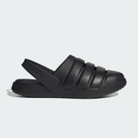 adidas Originals Znsory Clogs (JR3124)