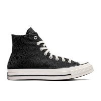 Converse Chuck 70 Satin Leopard (A15159C)