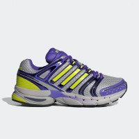 adidas Originals ADISTAR CONTROL 5 (KJ8805)