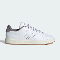 adidas Originals Advantage 2.0 (JP7950)