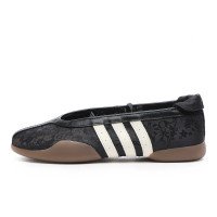 adidas Originals TAEKWONDO MEI (IH6916)