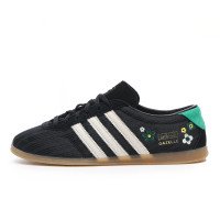 adidas Originals Gazelle Lo Pro W (IH1890)