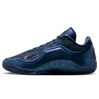 Nike LeBron XXIII "Out For Redemption" (IH1513-400)