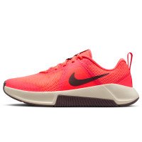 Nike MC Trainer 3 (FQ1830-802)