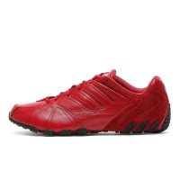 adidas Originals Ghost Sprint (IH1653)