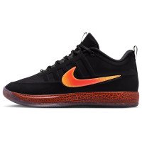 Nike Book 2 "Rising" (IB6687-001)