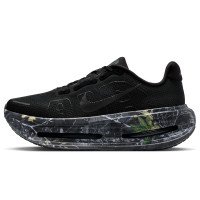 Nike Vomero Premium Realtree® (IO7325-001)